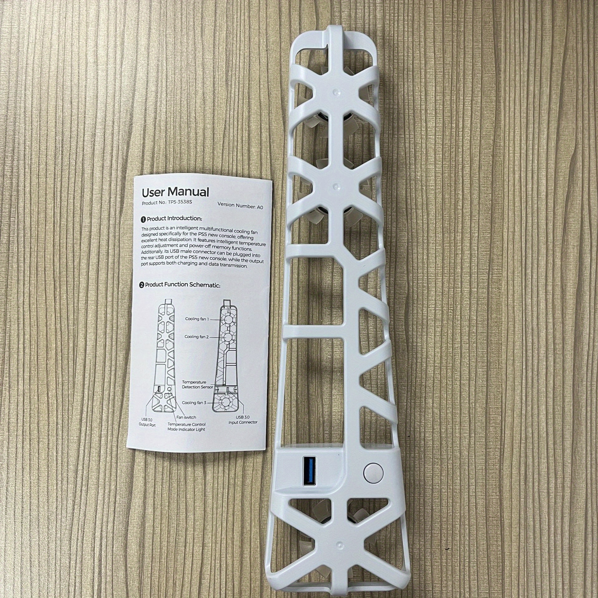 TP5-3538S PS5 Slim RGB Smart Cooling Fan image 2